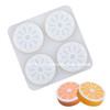 xj435硅胶蛋糕模具手工皂冰格4连橘子四孔柠檬香薰精油皂香矽胶