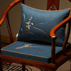 中式椅子坐垫天然乳胶定制红木沙发垫子餐椅垫圈椅太师椅茶椅座垫