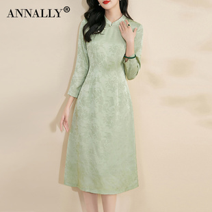 Annally2023秋装优雅复古新中式A字中长款浅绿色七分袖连衣裙