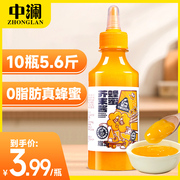 3.99元瓶10月23日到期0脂肪真蜂蜜芥末酱