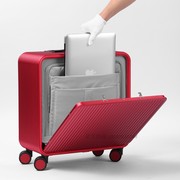 高档铝镁合金拉杆箱q14寸登机箱16寸电脑旅行箱17寸金属行李