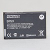 摩托罗拉ME525+ ME526 MB525+ MB526 XT320 XT760 BFHF5X手机电池