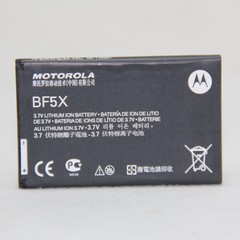摩托罗拉电池手机手机电池