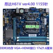 充新梅捷I6HM+ V6.0全固版 1155针DDR3 H61主板同行装机 i3 3220