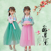 桃花笑儿童古装汉服舞蹈六一演出服少儿中国风古典舞幼儿园连衣裙