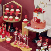 婚礼订婚甜品台蛋糕装饰摆件中式结婚红色双喜字贴纸婚庆插牌插件