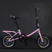 日喜14寸折叠自行车小轮超轻便携男女款脚踏车成人儿童学生单车