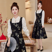 新中式法式连衣裙高级感女春秋，长袖气质高端复古拼色花色连衣裙