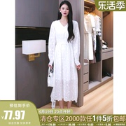 5折折扣女2024春装西子系列白色纯棉蕾丝花朵连衣裙