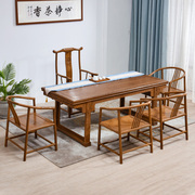 红木家具鸡翅木新中式茶，桌椅组合仿古实木，古典茶台茶艺桌木质长桌