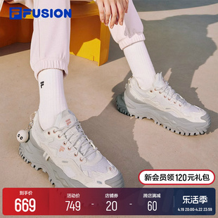 欧阳娜娜同款 FILA FUSION斐乐潮牌硬糖女鞋运动鞋2024春季跑步鞋