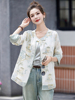 新中式国风欧根纱外套，女小个子2024年夏季高级感刺绣盘扣唐装