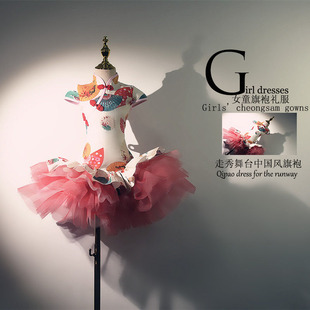 女童旗袍礼服唐装女童，中式服装古筝中国风中式洋气，小女孩走秀舞台