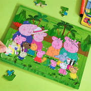 小猪佩奇木质拼图儿童，2-3-4岁宝宝大块阶梯，拼板5-6男女孩益智玩具