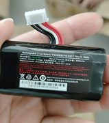 urovo优博讯i9100电池，hbl9100可充电锂离子，电池3.7v5600mah