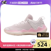 自营Adidas阿迪达斯男款鞋耐磨运动鞋Bounce减震篮球鞋IG5560