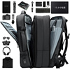 欧格双肩包男士(包男士)背包，可扩容大容量出差旅，行李包15.6寸笔记本电脑包