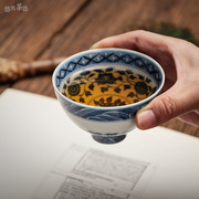 景德镇手绘茶杯青花大鸡心杯复古中式品茗杯如意海水纹缠枝花单杯