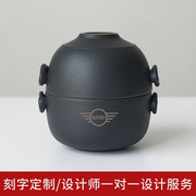 一壶一杯单人日式旅游户外便携式旅行茶具套装陶瓷快客杯刻字定制