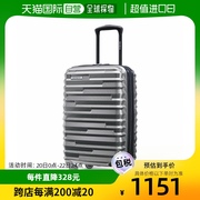 韩国直邮samsonite旅行箱新秀丽(新秀丽)拉链箱包，51cm(20)-银色