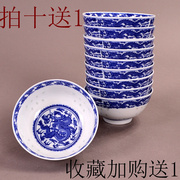 米粒碗景德镇青花玲珑瓷碗米饭碗适用于微波炉釉下彩青花瓷碗