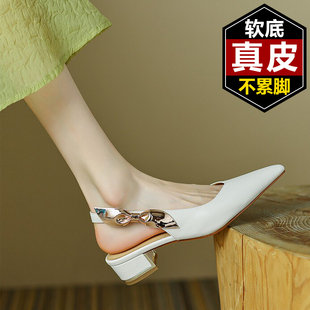 百丽纯爱白色真皮凉鞋，2024蝴蝶结尖头法式中低跟粗跟仙女鞋