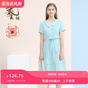 art艺域女装，2022夏款纯色，淑女连衣裙l2l023