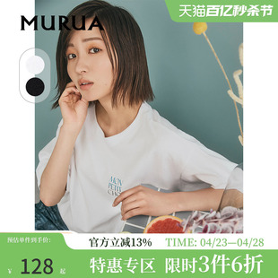 MURUA短袖日系夏季圆领百搭T恤短款显瘦套头衫露脐上衣女