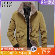 JEEP男士棉衣冬季加厚短款棉袄男士翻领外套灯芯绒宽松加绒保暖