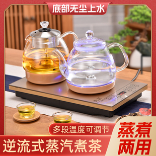 玻璃底部上水全自动电热水壶镶嵌入茶桌岩板煮茶电磁炉大理石茶炉