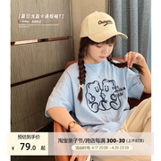 女大童奶蓝色卡通短袖2024夏装青少年时尚休闲上衣韩版棉T恤