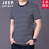 jeep短袖t恤男夏季吉普，条纹休闲宽松圆领，体恤中青年潮流打底上衣