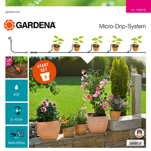德国进口嘉丁拿gardena家庭，节水浇灌阳台花园艺，基础微滴灌套装