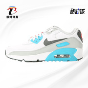 nike耐克airmax90大童增高缓震休闲气垫跑步鞋cd6864-108