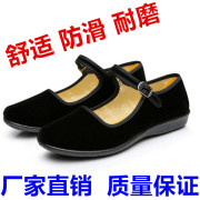 老北京布鞋女鞋舞蹈鞋女妈妈女鞋工作鞋厚平底单鞋酒店黑色一脚蹬
