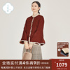 「浮云堂.雅」璎珞.中式改良红色短款棉服女23冬国风保暖棉袄外套