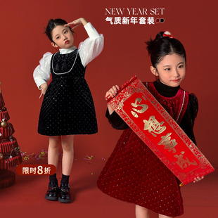 陈大猪女童拜年裙冬装2023洋气，儿童公主裙子，宝宝红色新年衣服