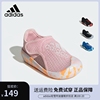 Adidas阿迪达斯夏季儿童包头凉鞋男女童运动休闲沙滩鞋GY9377