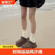 包头洞洞鞋女款夏季外穿厚底时尚运动风沙滩鞋松糕凉拖鞋