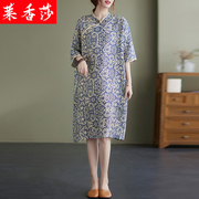 夏季中国风大码女装宽松立领，印花苎麻旗袍，改良五分袖棉麻连衣裙女