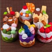 布艺不织布蛋糕材料包尐朩生日，玩具手工制作创意儿童diy幼儿园