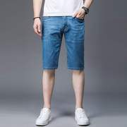 夏季男士牛仔裤中年高腰直筒小码26爸爸薄商务修身短裤小个子155