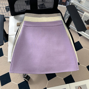 紫色半身裙女春秋季2024高腰显瘦包臀裙小个子黑色短裙A字裙