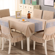 新中式餐桌布棉麻布艺桌椅套套装餐桌椅子套罩餐椅垫现代中式风格
