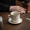 日式陶瓷咖啡杯带碟套装单品马克杯家用手工仿柴烧水杯手冲咖啡杯