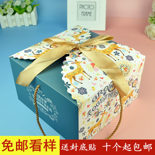 宝宝儿童满月生日周岁百天礼盒空，盒子手提喜糖盒伴手回礼物盒包装