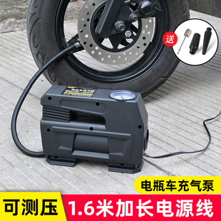 电动车充气泵48v60v72v通用电瓶车打气筒三轮车便携式轮胎打气泵