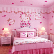 卡通儿童房壁纸hellokitty粉色公主，房凯蒂猫壁画女孩卧室床头墙纸
