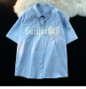 蓝色潮牌毛巾刺绣短袖衬衫，男夏季日系半袖衬衣，链条项链蓝衬衣