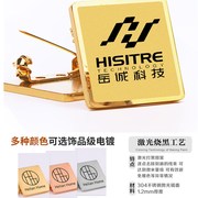 24k金异型(金异型)胸牌定制工牌高档不锈钢正方形别针式金属工号牌工作牌